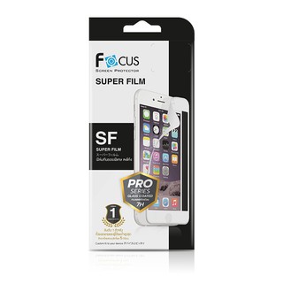 Focus superfilm galaxy s10plus / s20 /s20plus / s20ultra / note10 / note10plus