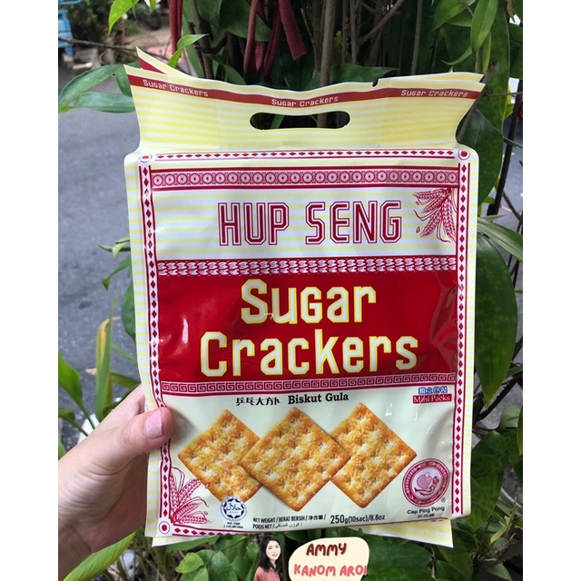 hup-seng-sugar-crackers-ฮับเส็งแครกเกอร์น้ำตาล