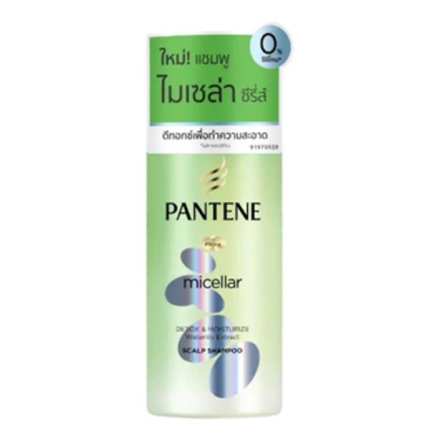 pantene-pro-v-micellar-detox-amp-moisturize-shampoo-300ml
