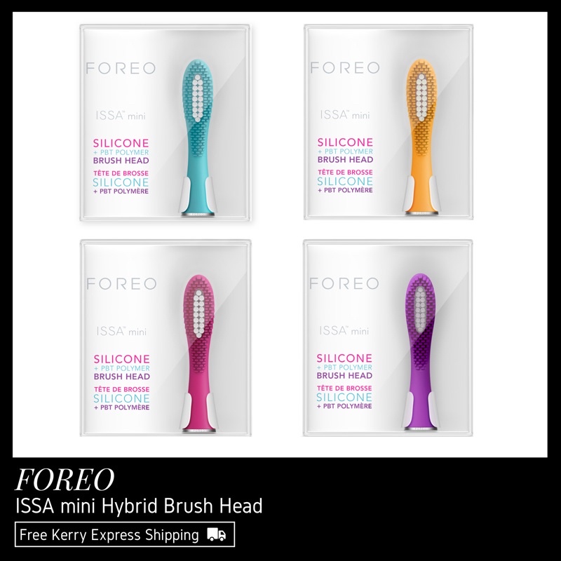 ภาพหน้าปกสินค้าFOREO ISSA Mini Brush Head หัวแปรงสำหรับแปรงสีฟัน FOREO ISSA mini 2 ️พร้อมส่ง & เเท้ 100% ️ จากร้าน usamakeup.th บน Shopee