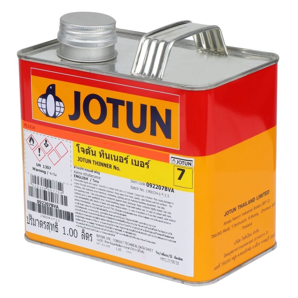 ทินเนอร์-jotun-7-1-ลิตร-น้ำยาและตัวทำละลาย-น้ำยาเฉพาะทาง-วัสดุก่อสร้าง-thinner-jotun-7-1l