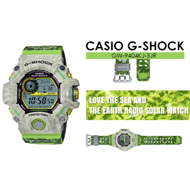 GShock RANGMAN GW 9404KJ 3 LOVE THE SEA AND THE