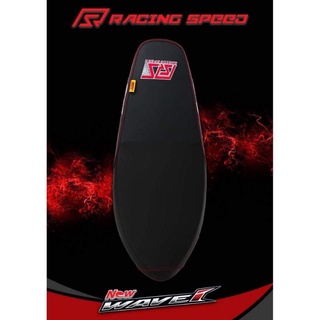 เบาะ Racing Speed Wave 110i New (ปาดสนาม) งานปักโลโก้อย่างดี สับเปลี่ยนได้เลยตรงรุ่น แท็กข้างสีทอง