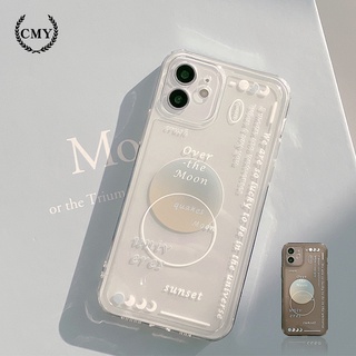 เคสโทรศัพท์มือถือ TPU สีใส ลายดวงจันทร์ สร้างสรรค์ สำหรับ iPhone 11 Pro Max X Xr Xs Max 7 8 Plus Se 2020 12 pro max 12 mini 13 pro max 13 mini