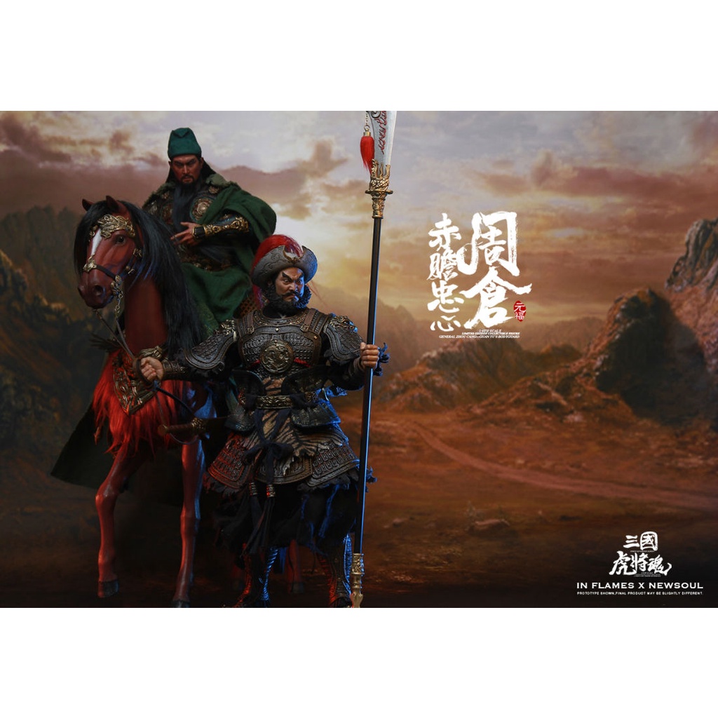 inflames-ift-036-sets-of-soul-of-tiger-generals-zhou-cang-amp-guan-yu-s-night-reading-scene