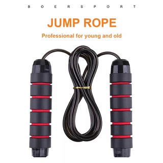 เชือกกระโดด ที่โดดเชือก Adjustable Weighted PP Handle High Speed Skipping Jump Rope