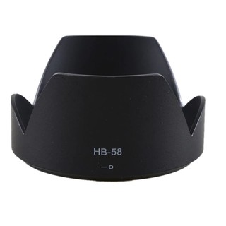 ฮู้ดเลนส์  LENS HOOD NIKON HB-58