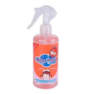 สเปรย์ Sukina Petto Sanitizing Spray ทำความสะอาด ฆ่าเชื้อ ขนาด 300ml.