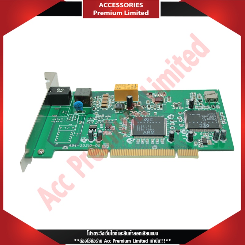 โมเด็ม-adsl-system-pci-micronet-sp3300c-สินค้าค้างสต๊อก-สามารถออกใบกำกับภาษีได้