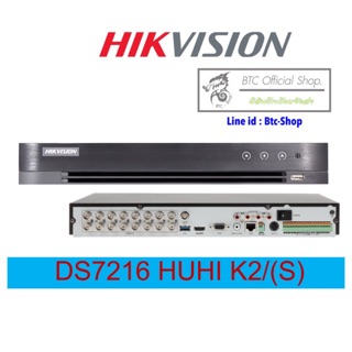 Hikvision Turbo HD DVR DS-7216HUHI-K2(S)