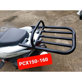 ตะแกรงแร็คท้าย PCX 150 ( A )