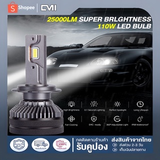 🚗ไฟหน้า🚗ไฟหน้ารถยนต์ LED T50/K5C หลอดไฟ Led 25000LM 6000k 110W H4 H7 H11 HB3 HB4 Canbus ไฟต่ำ ไฟสูง หลอดไฟตัดหมอก 2pcs