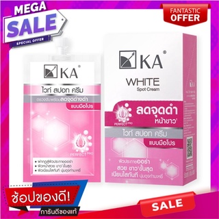 เค.เอ. ไวท์ สปอท ครีม ขนาด 8 กรัม แพ็ค 2 หลอด ผลิตภัณฑ์ดูแลผิวหน้า KA White Spot Cream Pink 8 g x 2