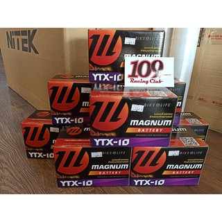 แบตเตอรี่ แบตเตอรี่มอเตอร์ไซค์ YTX-10 สำหรับ CB500 CB650 CBR650 CBR1000 ZX10 S1000 MT07 MT09 R1 Magnum (รับประกัน 1 ปี)