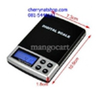 เครื่องชั่งตาชั่งดิจิตอลพกพา 2000gx0.1g