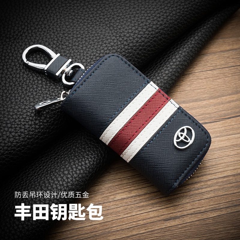 เคสกุญแจรีโมทรถยนต์-แบบหนัง-มีซิป-สําหรับ-toyota-altis-rav4-yaris-camry-rav4