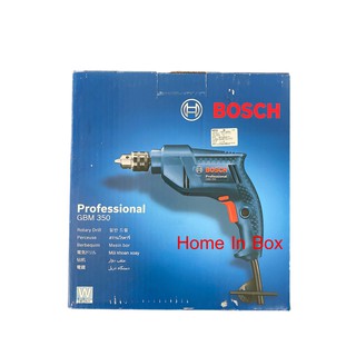 ของแท้ 100% สว่านไฟฟ้า 350W 10mm BOSCH รุ่นGBM 350วัตต์ ประกันศูนย์ บอช ไทยแลนด์