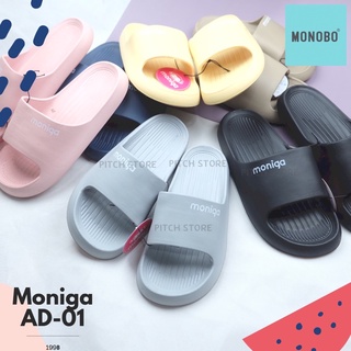 ภาพหน้าปกสินค้าMonobo รองเท้าแตะแบบสวมผู้หญิง รุ่น AD-01 คละสี ที่เกี่ยวข้อง