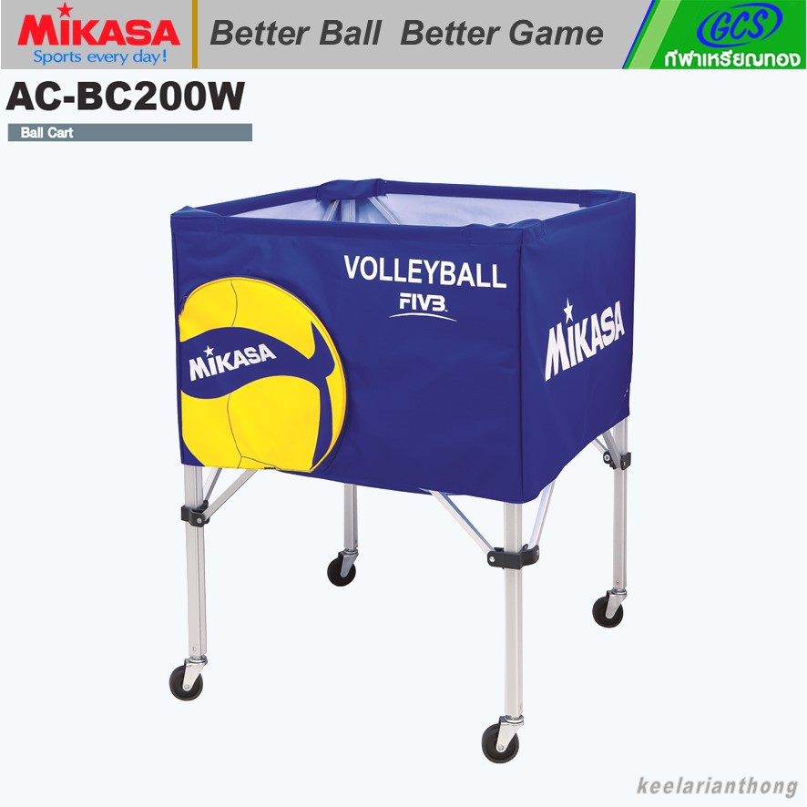 MIKASA AC-BC200W รถเข็นใส่ลูกวอลเลย์มิกาซ่า | Shopee Thailand