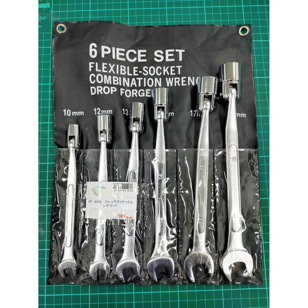 ชุดประแจบ๊อกซ์แบบ-flex-6-ชิ้น-มม-flex-socket-wrench-6pcs-set-mm