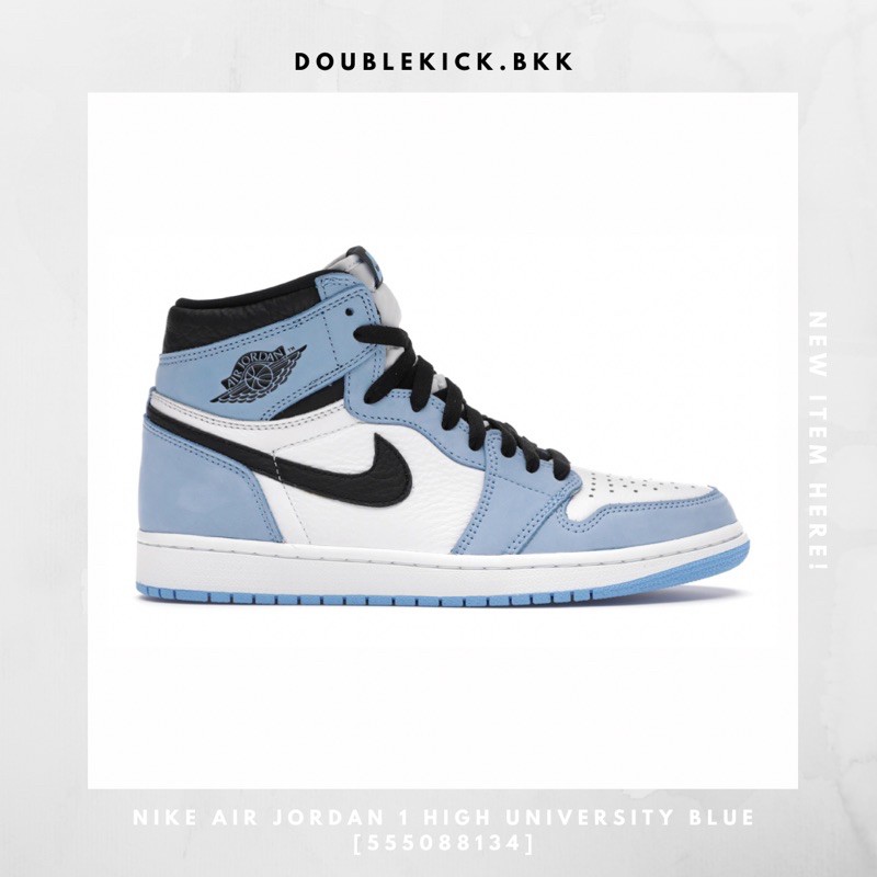 nike-air-jordan-1-high-university-blue-555088134