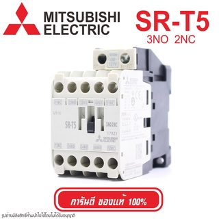 SR-T5 MITSUBISHI Contactor Relays