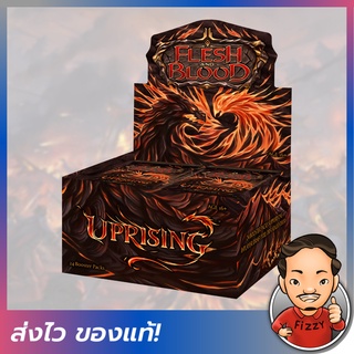 [FIZZY] Flesh and Blood: Uprising – Booster Box