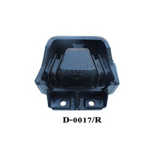 ยางแท่นเครื่องISUZUROCKY240H.P.RH(หลัง)D-0017/R