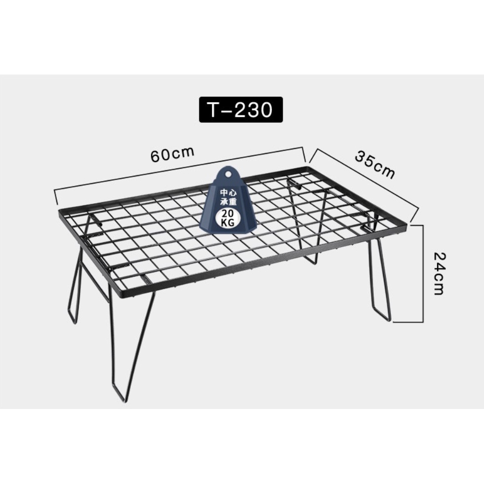 โต๊ะตะแกรงเหล็ก-multi-folding-table-โต๊ะแคมป์ปิ้ง-โต๊ะพับปิ๊กนิค-campingmoon-ใช้งานได้หลากหลาย-แข็งแรง-ทนทาน