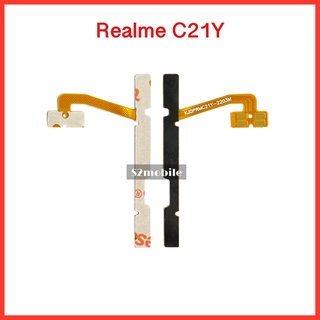 ภาพหน้าปกสินค้าแพรปุ่มสวิตซ์ เปิด-ปิด|เพิ่มเสียง-ลดเสียง Realme C21Y |สินค้าคุณภาพดี ที่เกี่ยวข้อง