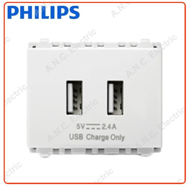 philips-เต้ารับ-usb-charger-2m-รุ่น-leafstyle-ปลั๊กusb