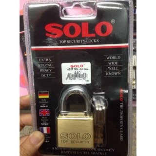 กุญแจ SOLO 40mm 4507 SQL，SQ