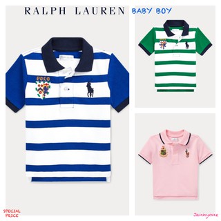 RALPH LAUREN COTTON MESH POLO SHIRT ( BABY BOY)