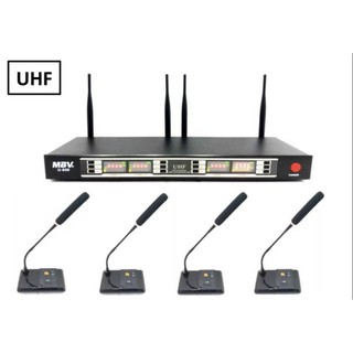 ชุดไมค์ประชุมไร้สาย ไมค์ลอยไร้สาย 4ตัว ไมโครโฟน ประชุม ไมค์ตั้งโต๊ะ CONFERRENCE SYSTEM UHF WIRELESS CONFERENCE MICROPHON