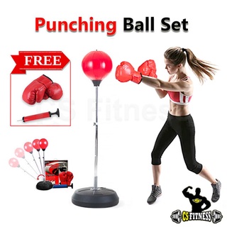 ภาพหน้าปกสินค้าเป้าชกมวย Free!! นวม+ที่สูบลม Punching Ball ที่เกี่ยวข้อง