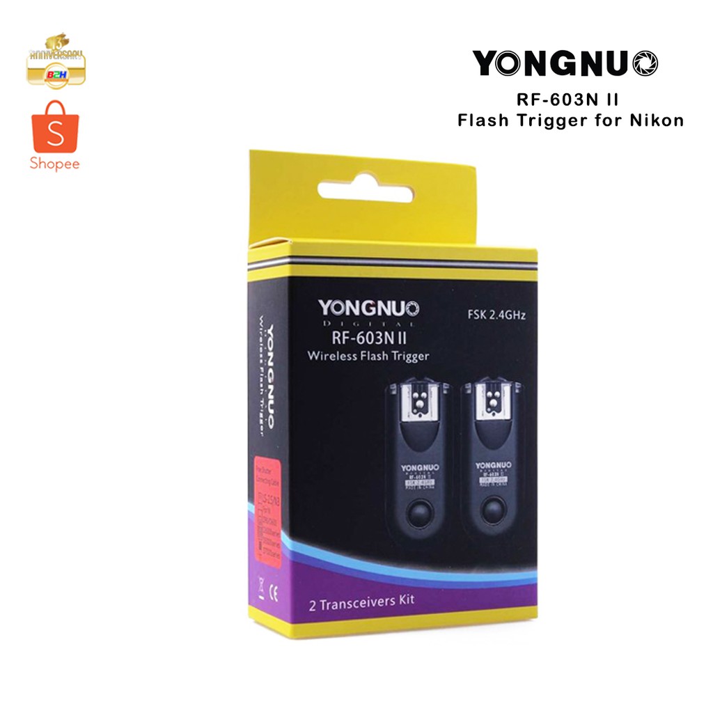 yongnuo-rf-603n-ii-wireless-flash-trigger-for-nikon