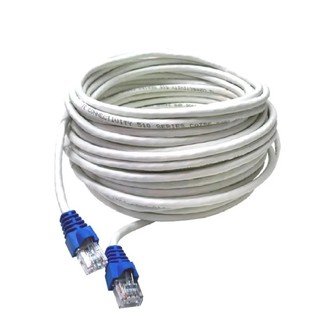 สายแลน LAN Cat6 GLINK ขนาด 50m พร้อมเข้าหัว