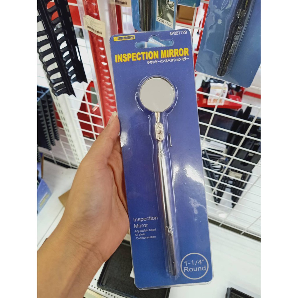 กระจกส่องห้องเครื่อง-telescopic-inspection-mirror-round-she