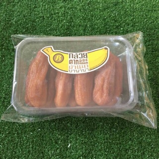 กล้วยตาก อบนุ่ม กล้วยตากออร์แกนิค รสธรรมชาติ ไม่ใส่น้ำผึ้ง Sofedried Banana 220g