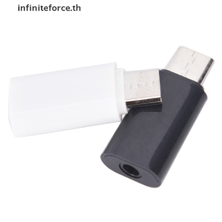 ภาพหน้าปกสินค้า[INTH] อะแดปเตอร์แปลงเสียงหูฟัง Type-C เป็นแจ็ค AUX 3.5 มม. USB-C ซึ่งคุณอาจชอบราคาและรีวิวของสินค้านี้
