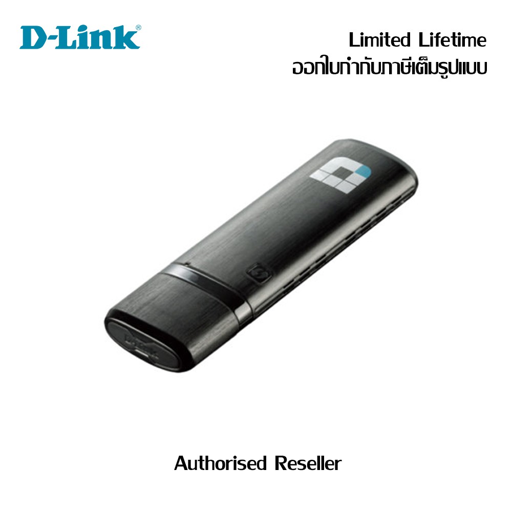 d-link-ac1300-mu-mimo-wi-fi-usb-adapter-dwa-182-ดีลิงก์-ยูเอสบีไวไฟ-รับประกัน-limited-lifetime