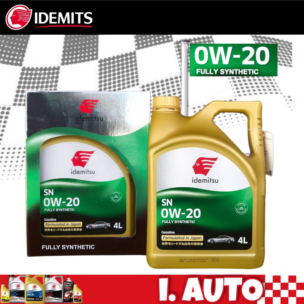 IDEMITSU FULLY SYNTHETIC น้ำมันเครื่องเบนซิน สังเคราะห์แท้ อิเดมิตสึ ...