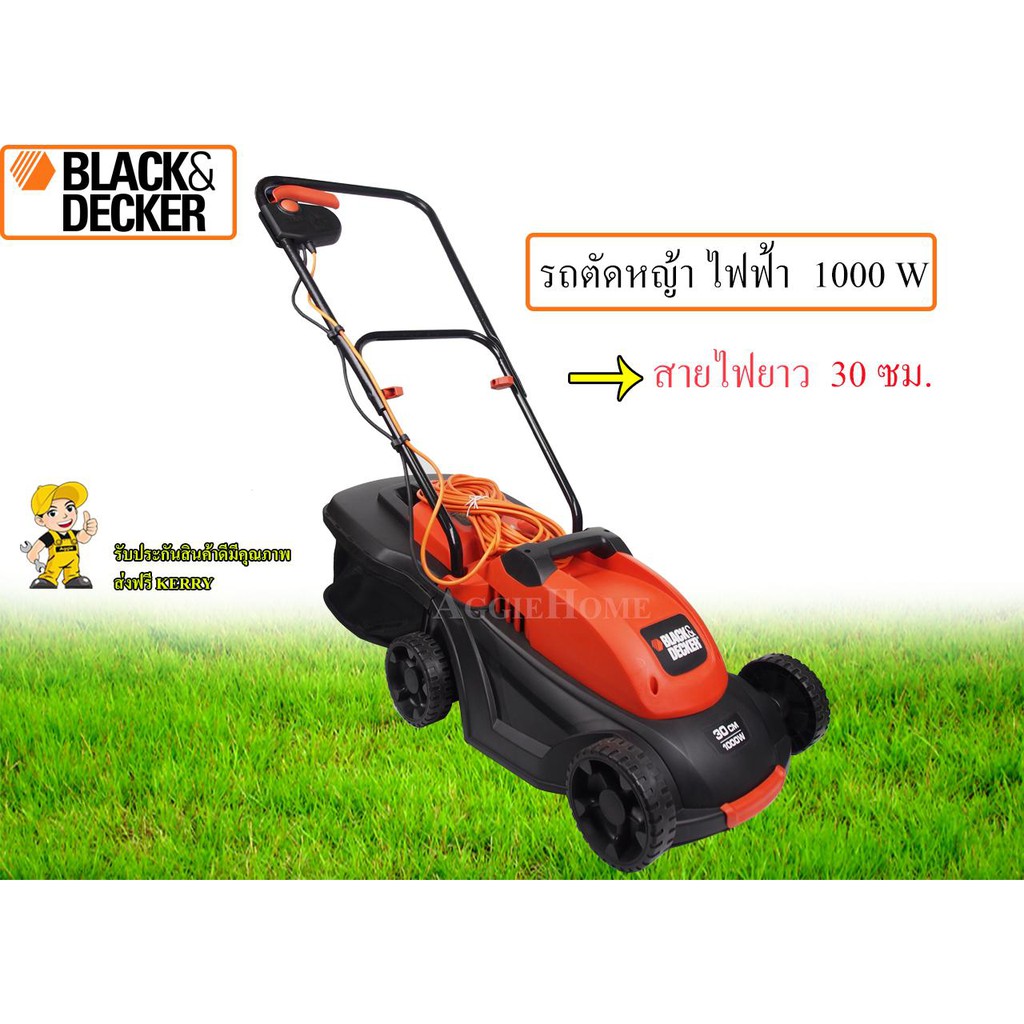 black-amp-decker-รถเข็นตัดหญ้าไฟฟ้า-1000-w-ส่งฟรีkerry