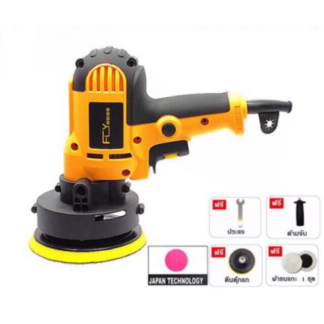 ภาพหน้าปกสินค้าFLYBOSS เครื่องขัดสีรถ"5"นิ้ว จากร้าน powertools2018 บน Shopee