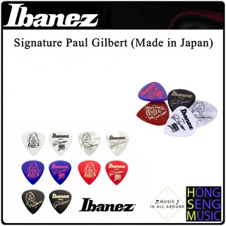 สินค้า Ibanez ปิ๊คกีตาร์รุ่น Signature Paul Gilbert (Made in Japan) อันละ 40 บาท