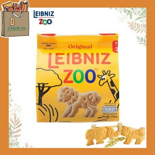 Leibniz zoo Original ขนาด 100 กรัม