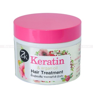 Zilkopf Keratin &amp; Argan Hair Treatment ทรีทเมนต์ ฟื้นฟูผมแห้งเสียจากการยืด ดัด ทำสีผม 300 ml.