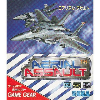 Other  Aerial  Assault  (R2) (By ClaSsIC GaME)
