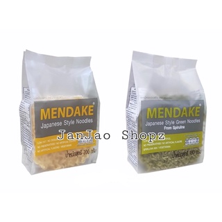 ภาพหน้าปกสินค้าMendake บะหมี่ญี่ปุ่นอบแห้งเมนดาเกะ บะหมี่ผักและบะหมี่ไข่ (4 ก้อน) ที่เกี่ยวข้อง