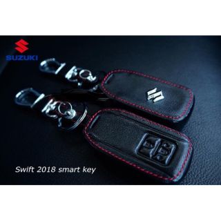 ซองหนังหุ้มกุญแจรีโมท suzuki Swift